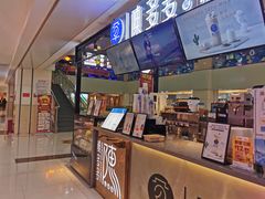 -鸿通城购物中心