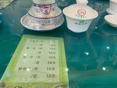 -国强手抓(西夏区店)