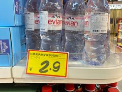 -好特卖HotMaxx(杭州滨江宝龙城店)