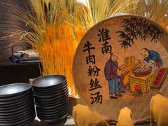 -杭州开元名都大酒店·地中海自助餐厅