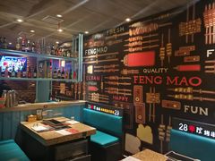 大堂-丰茂烤串(六里桥店)