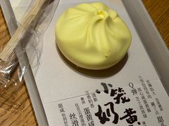 -tea’stone(新天地店)