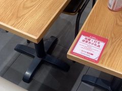 -喜家德虾仁水饺(青岛永旺东部店)