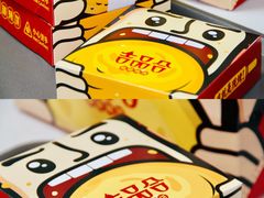 -吉品合酥脆烤饼(哈西金街店)