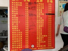 -黄埔古港