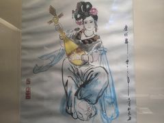 -陕西省美术博物馆