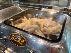 -金苑海鲜酒家(新港中路店)