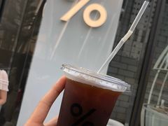 -% Arabica阿拉比卡咖啡(深圳湾万象城店)