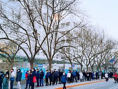 -北京医院