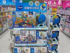 -TOYSRUS玩具反斗城(石家庄万象城店)