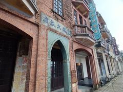 -赤坎·广东华侨国际旅游度假区