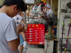 -金杨老摊头蛋饼(金口路店)