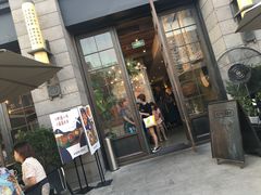 门面-薇酌饮·陕西菜(南门外店)