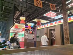 -西塔老太太泥炉烤肉(双井店)