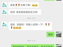 -爱代拍(上海环球港购物中心店)