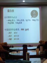 -北京俪婴妇产医院(朝阳大悦城店)