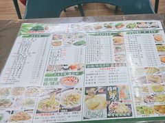 -津可佳·和树银海杂粮