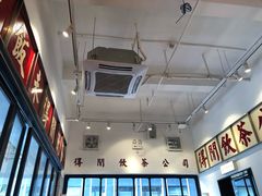 -得闲饮胜公司(智谷店)
