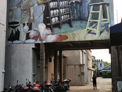 -半岛1919创意园区