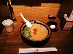 -天然豚骨拉面专门店 一兰(铜锣湾店)