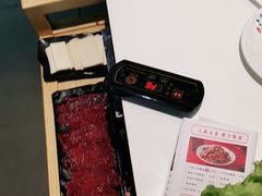 -陈记顺和牛肉火锅馆(天河北路店)