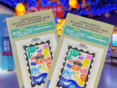 -正佳自然科学博物馆