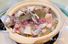 Softshell Turtle and Chicken Clay Pot Stew