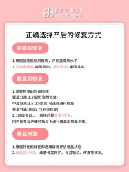 -贝欣月子中心(福清店)