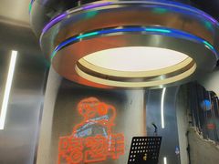 -路边羊烧烤酒场(宝带路店)