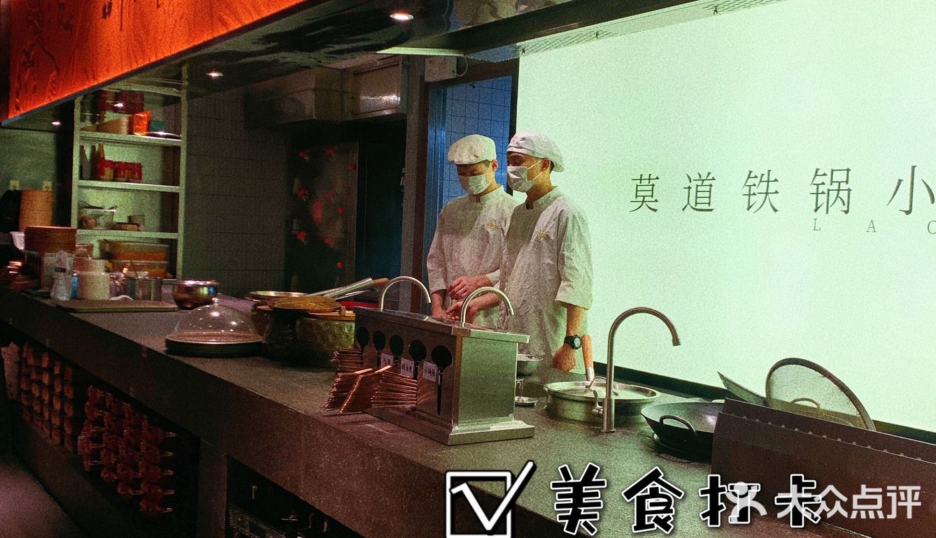 嗯！真湘！灰常适合广州人的湘菜馆~