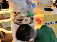 -元气寿司(东方宝泰店)
