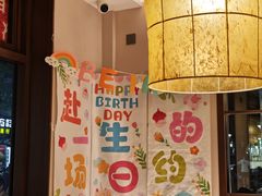 -四方桌·福建客家土菜(二中店)