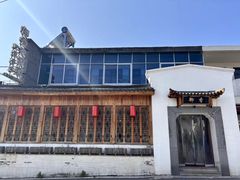 -御香农家菜(莫干山庾村店)