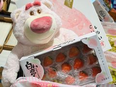 -杭州大厦LSE城市生活超市(杭州大厦店)