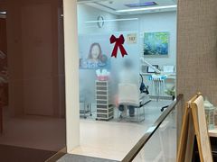 -TSK齿科德申会口腔门诊·联洋诊所
