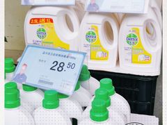 -胜佳超市(光复中路店)