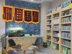 -瑞派名望24h动物医院异宠专科·猫专科·骨科·重症监护分院
