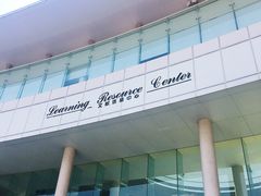 -浙江万里学院(钱湖校区)