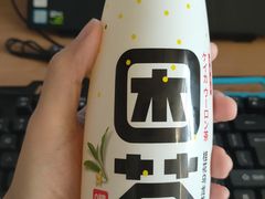 -超市发(美欣店)