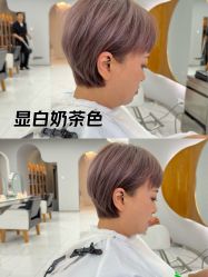 -MS.SALON美发沙龙