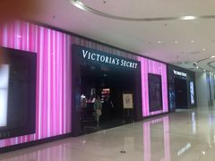 -Victoria's Secret(苏州中心全品类店)