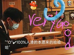 -曼谷素万那普国际机场