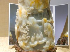 -北京工艺美术博物馆