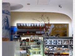 -Perma Café樸門(五羊店)