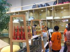 -屋虎猫馆(宝安大仟里店)