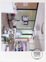 -倩极·精研痘敏肌管理