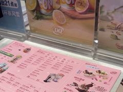 -DQ·蛋糕·冰淇淋(虹口龙之梦店)