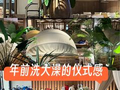 -太阳谷汤泉(市府店)
