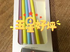 -仟吉(荟聚中心店)