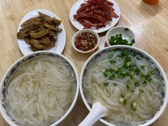 -芳记粉店(总店)